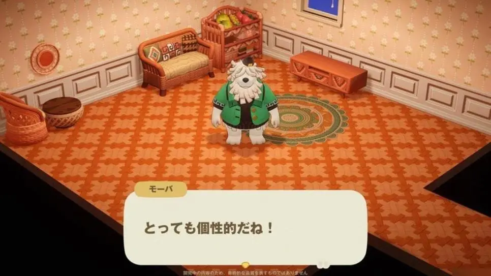 야숨 베껴 원신 만들었던 호요버스 신작 | mbong.kr 엠봉