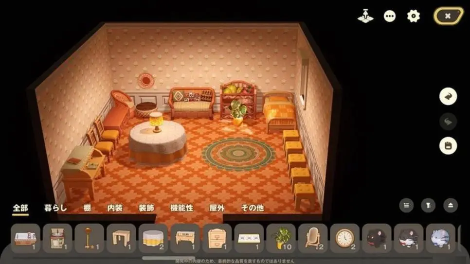 야숨 베껴 원신 만들었던 호요버스 신작 | mbong.kr 엠봉