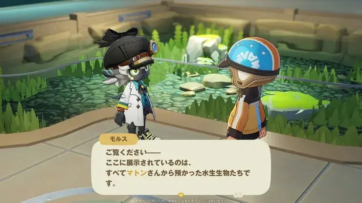 야숨 베껴 원신 만들었던 호요버스 신작 | mbong.kr 엠봉