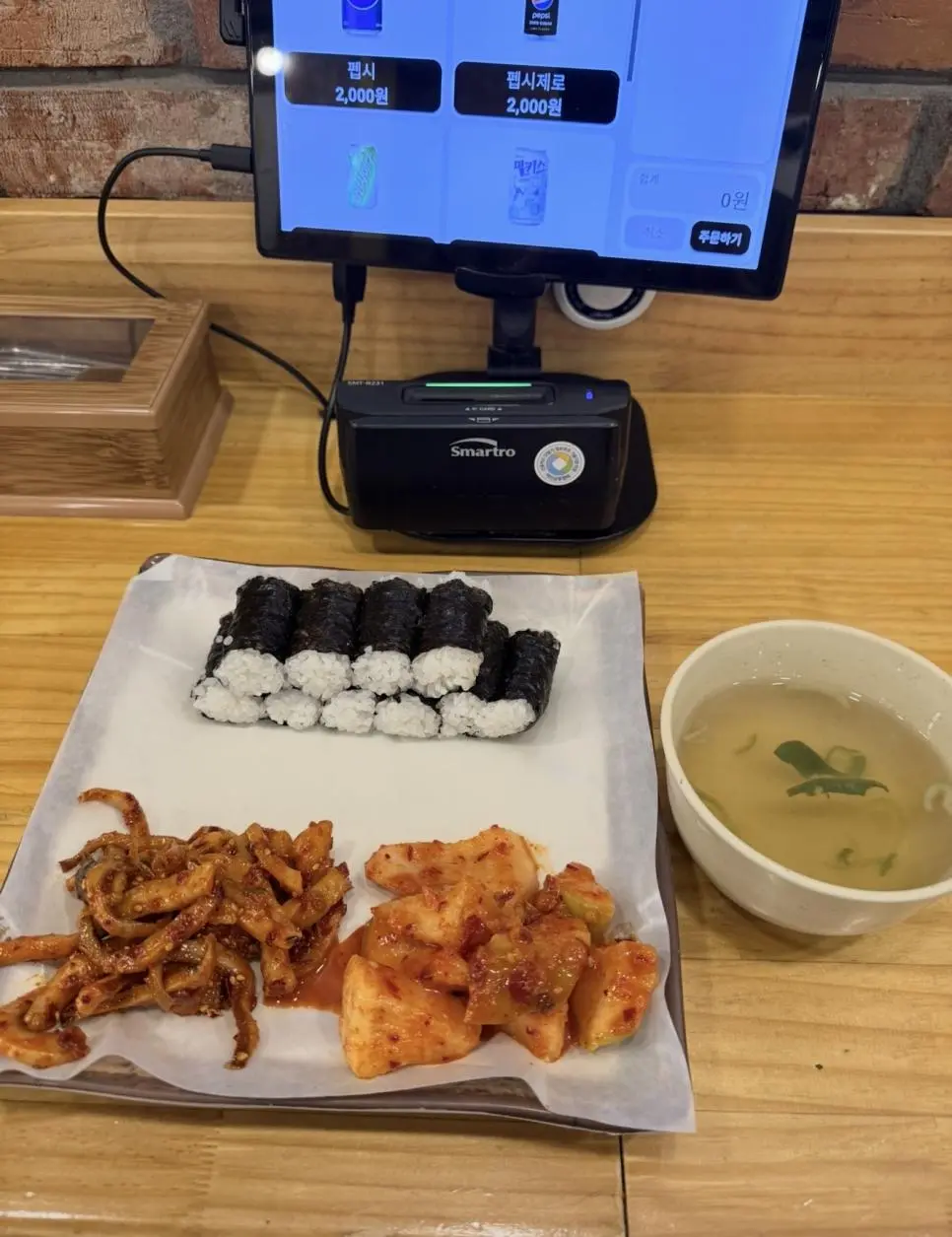 충무김밥 근황.jpg | mbong.kr 엠봉