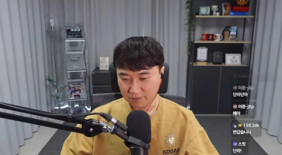 연기못한다고 말했다가 욕먹었다는 단군ㅋㅋ | mbong.kr 엠봉