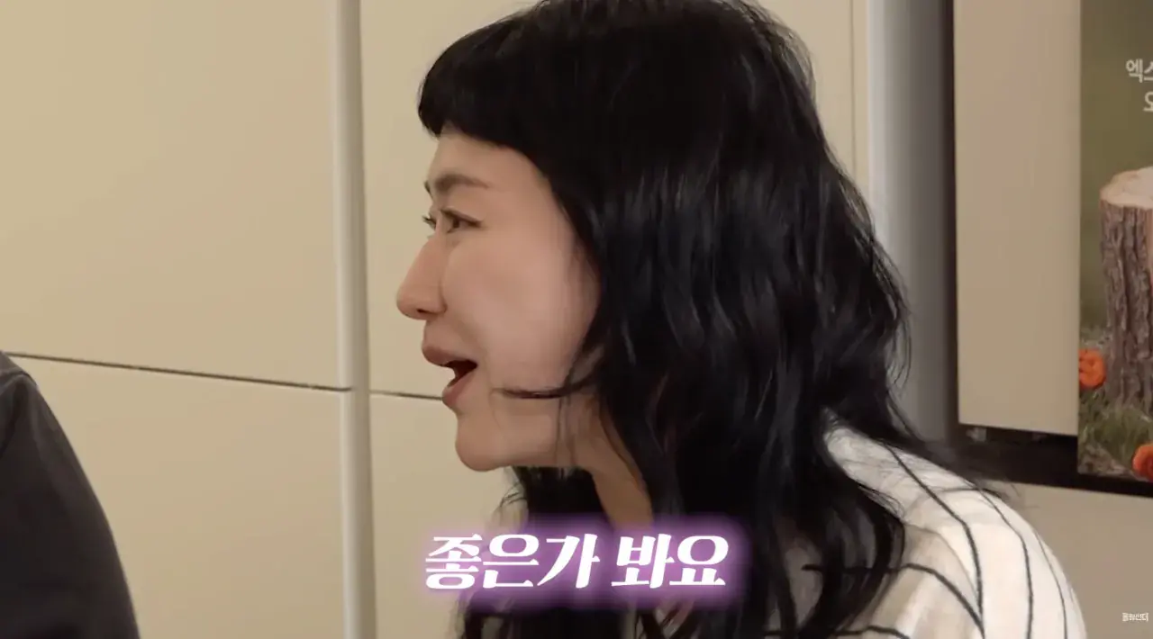 아줌마 토크 수위.jpg | mbong.kr 엠봉