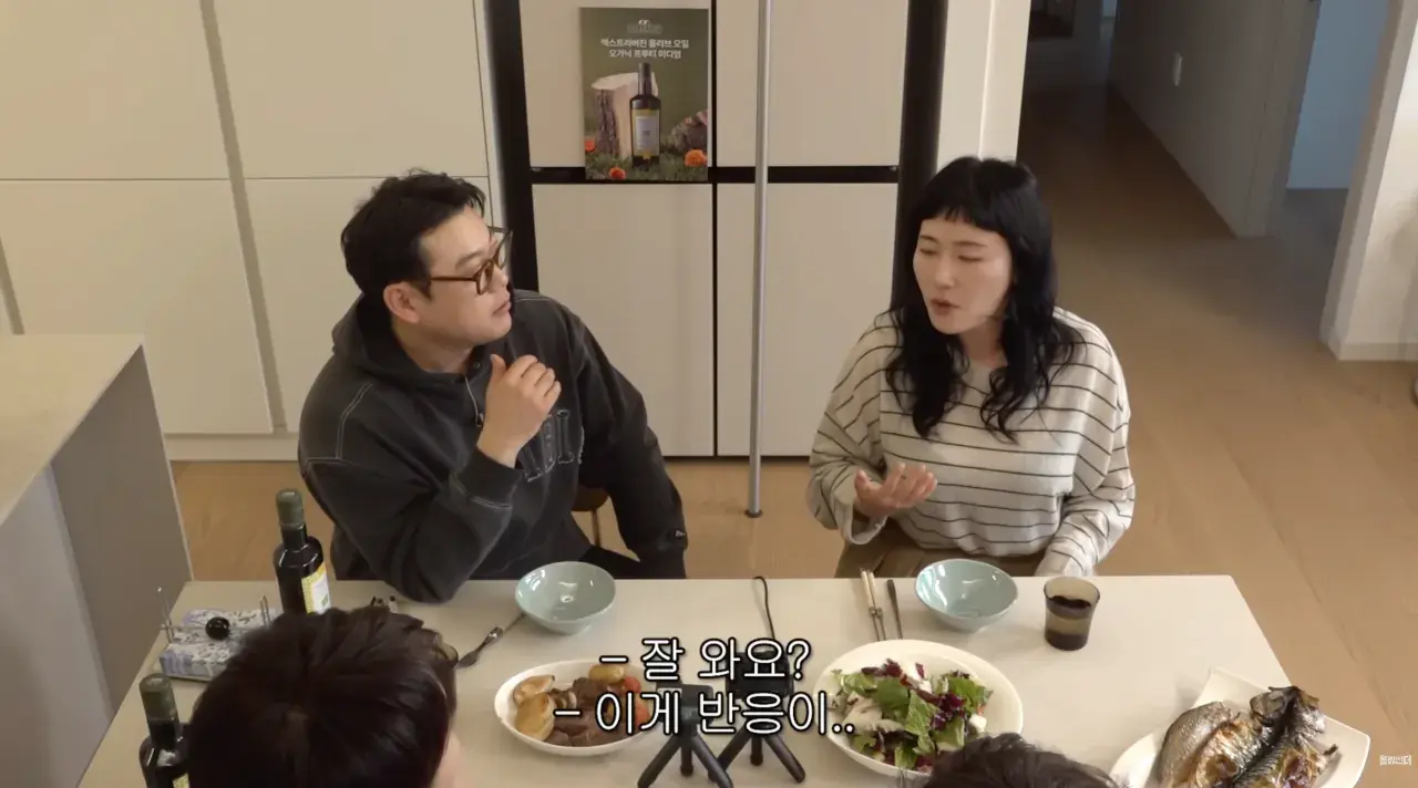 아줌마 토크 수위.jpg | mbong.kr 엠봉