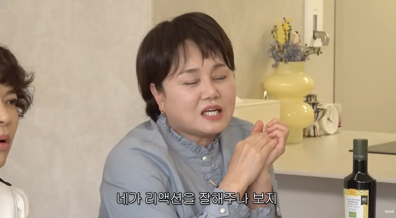 아줌마 토크 수위.jpg | mbong.kr 엠봉