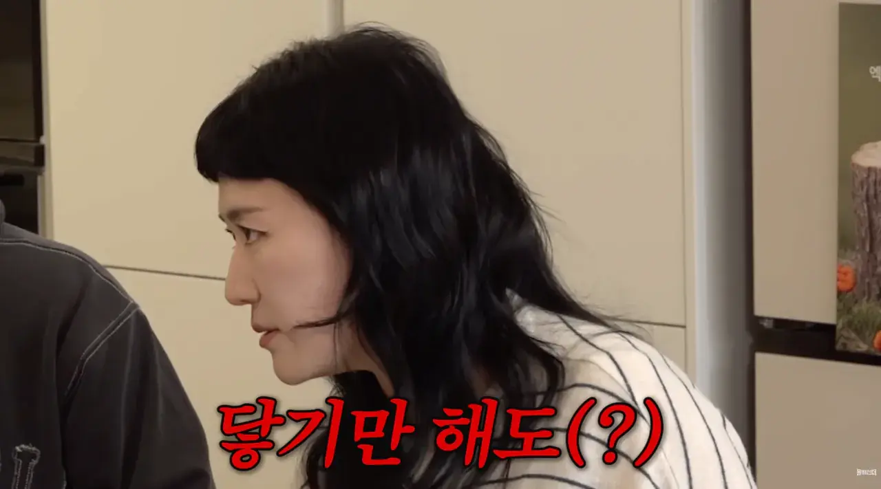 아줌마 토크 수위.jpg | mbong.kr 엠봉