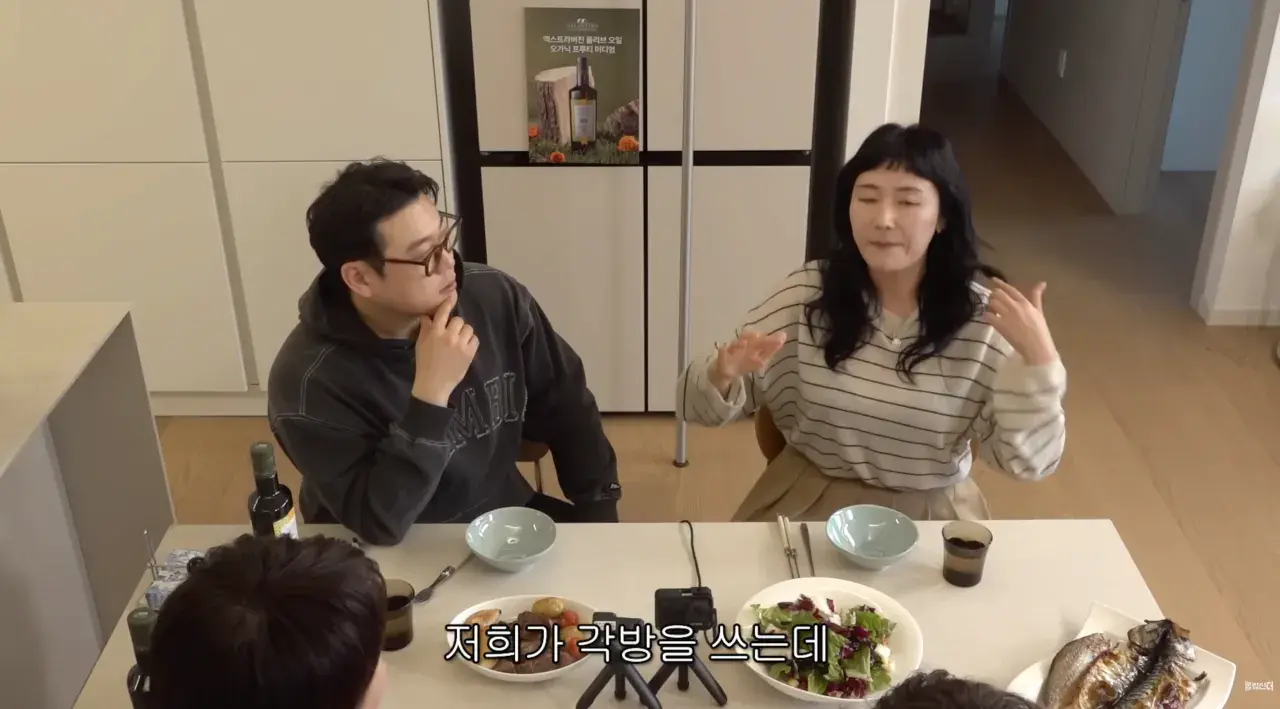 아줌마 토크 수위.jpg | mbong.kr 엠봉