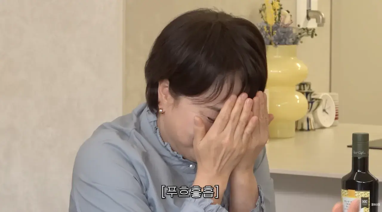 아줌마 토크 수위.jpg | mbong.kr 엠봉