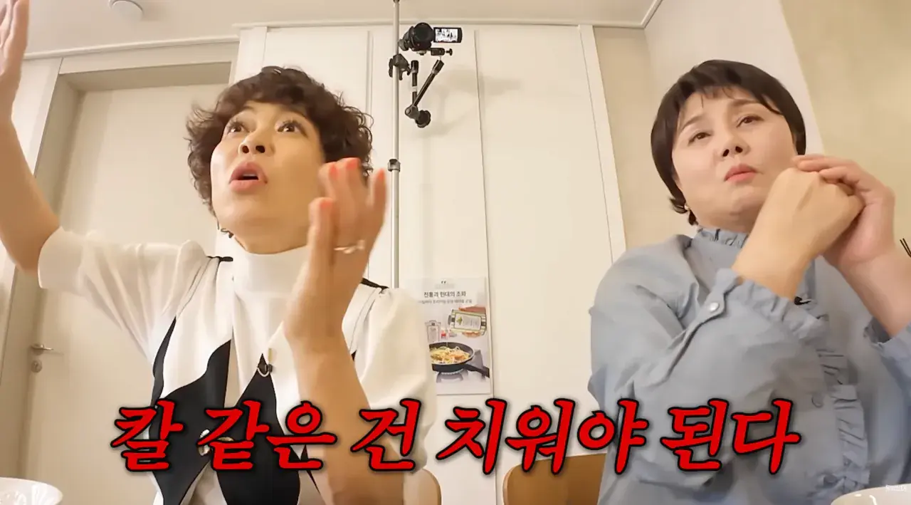 아줌마 토크 수위.jpg | mbong.kr 엠봉