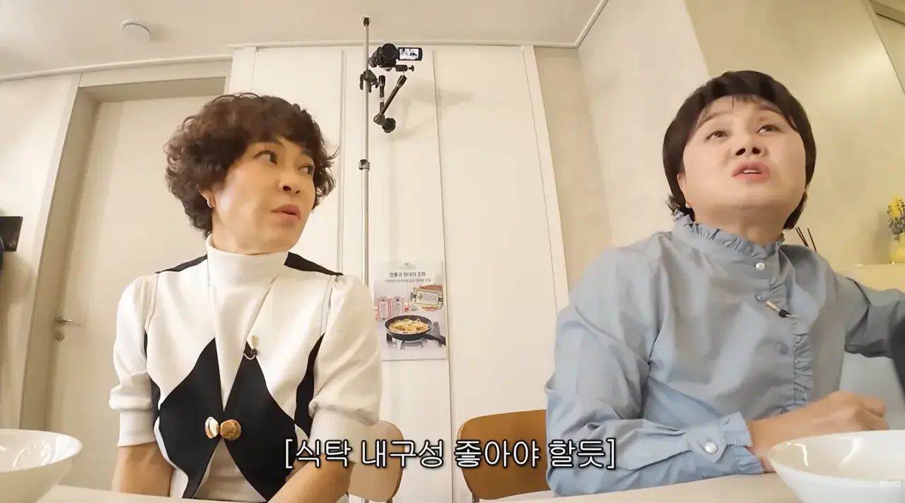 아줌마 토크 수위.jpg | mbong.kr 엠봉