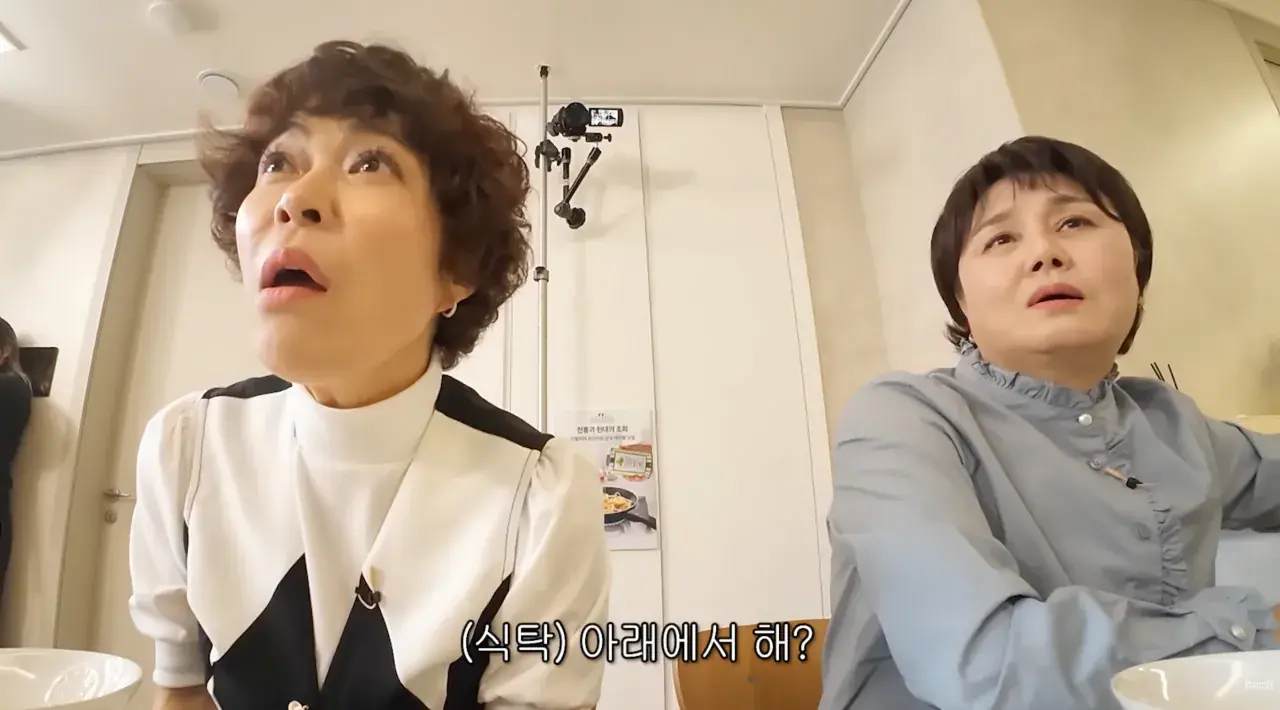 아줌마 토크 수위.jpg | mbong.kr 엠봉