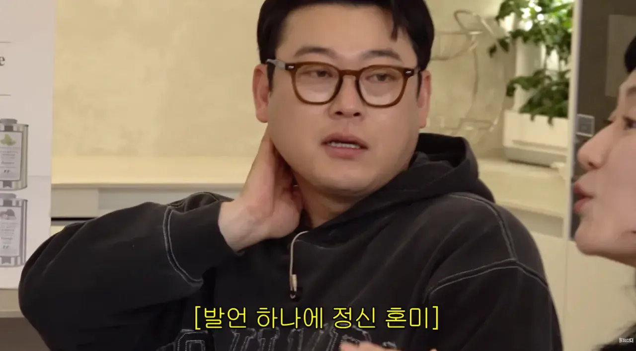 아줌마 토크 수위.jpg | mbong.kr 엠봉