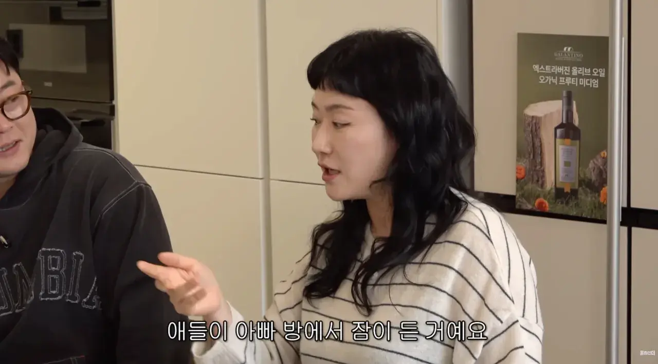 아줌마 토크 수위.jpg | mbong.kr 엠봉