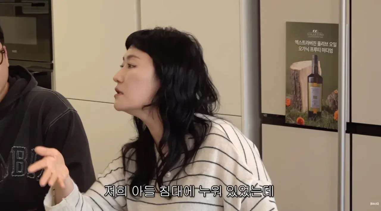 아줌마 토크 수위.jpg | mbong.kr 엠봉