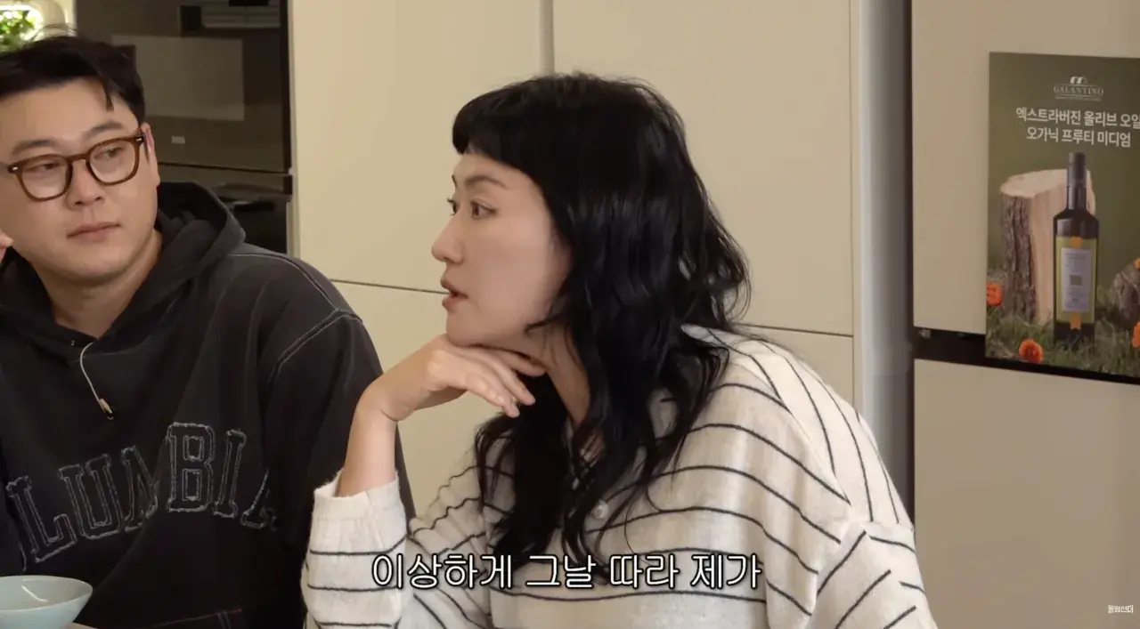 아줌마 토크 수위.jpg | mbong.kr 엠봉