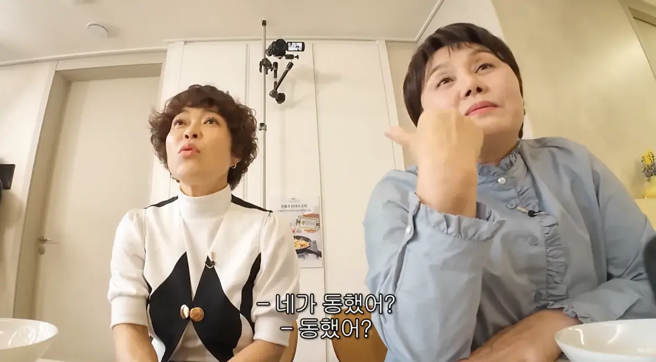 아줌마 토크 수위.jpg | mbong.kr 엠봉