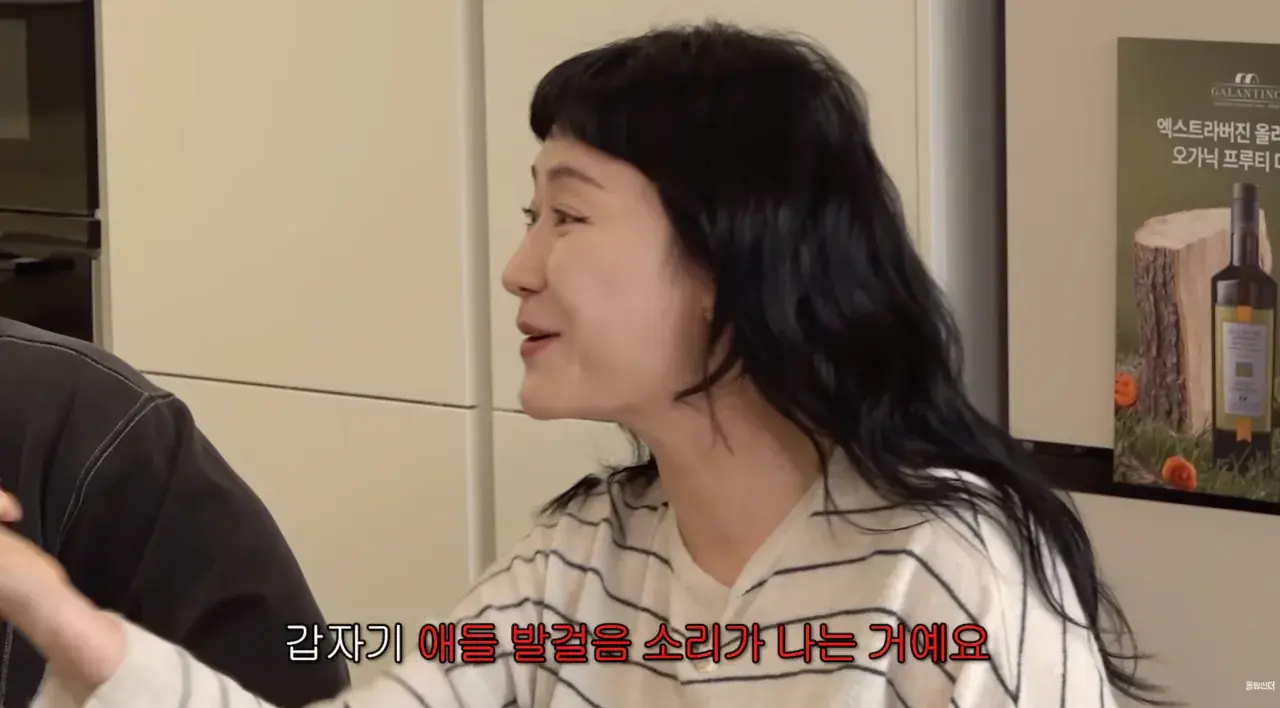 아줌마 토크 수위.jpg | mbong.kr 엠봉