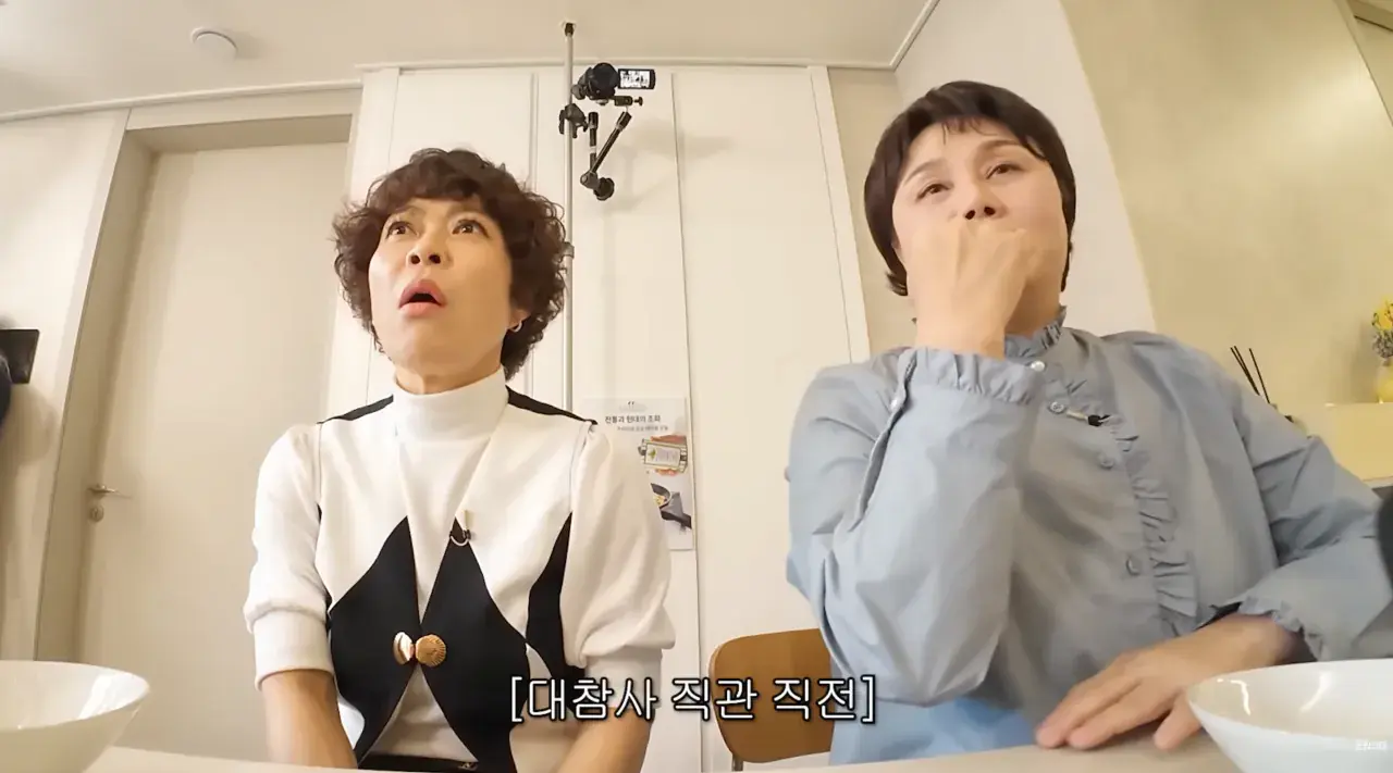 아줌마 토크 수위.jpg | mbong.kr 엠봉