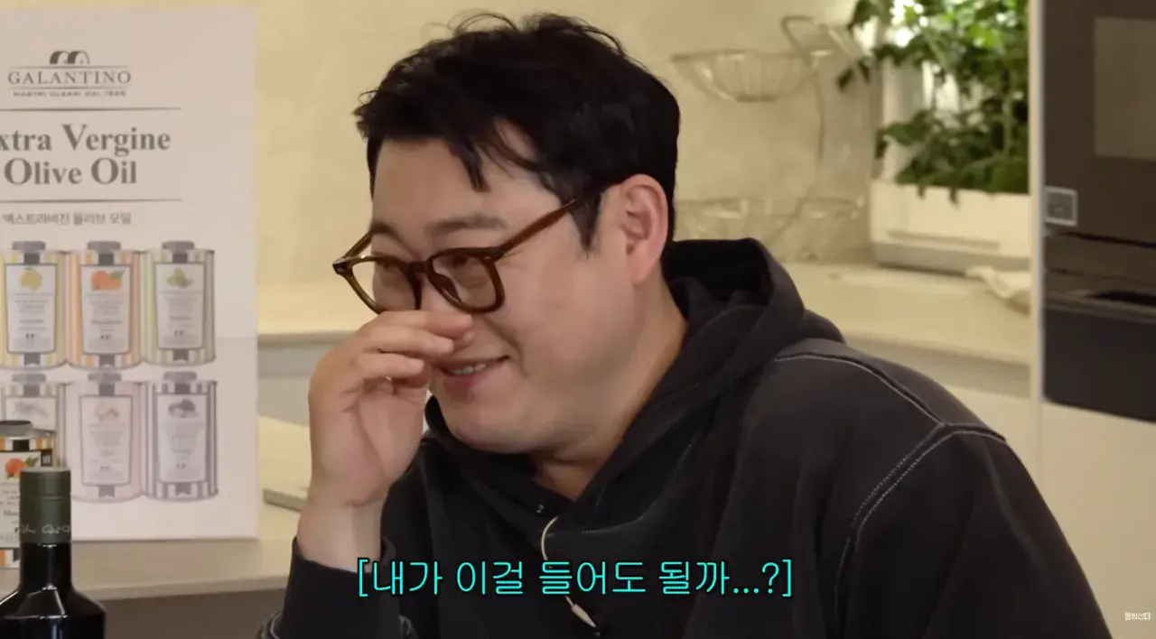 아줌마 토크 수위.jpg | mbong.kr 엠봉