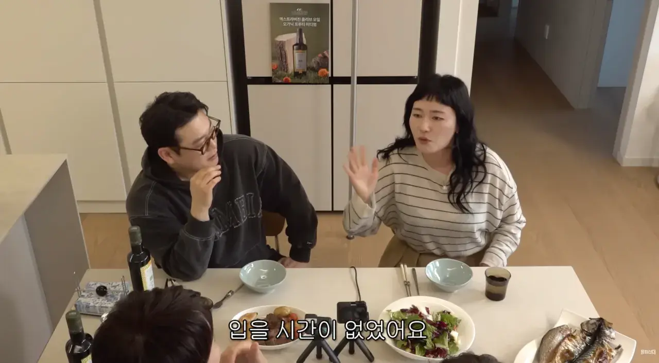 아줌마 토크 수위.jpg | mbong.kr 엠봉