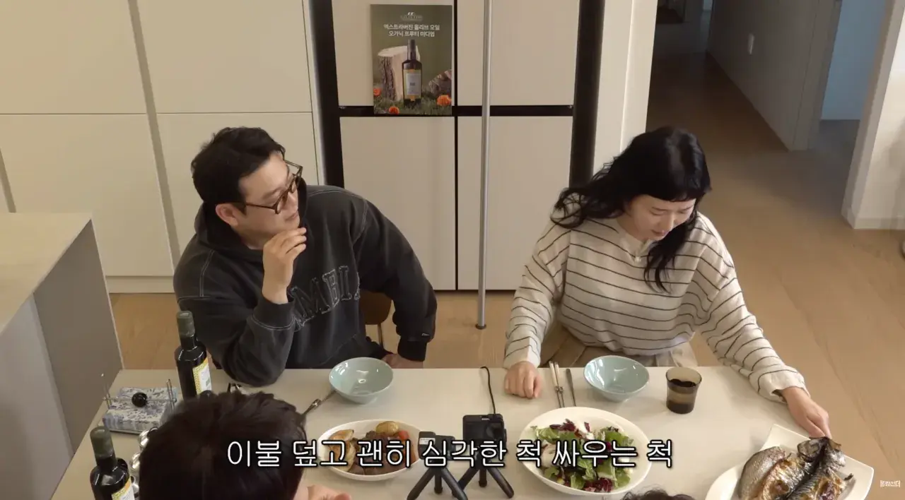 아줌마 토크 수위.jpg | mbong.kr 엠봉