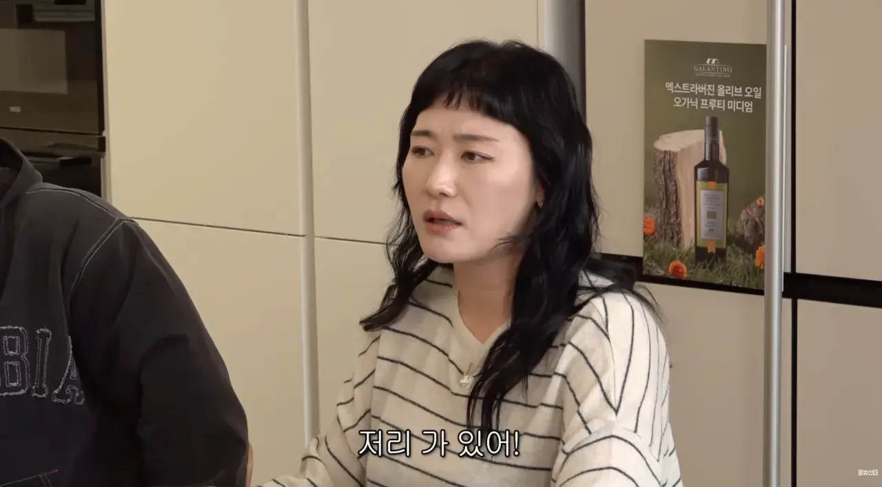 아줌마 토크 수위.jpg | mbong.kr 엠봉