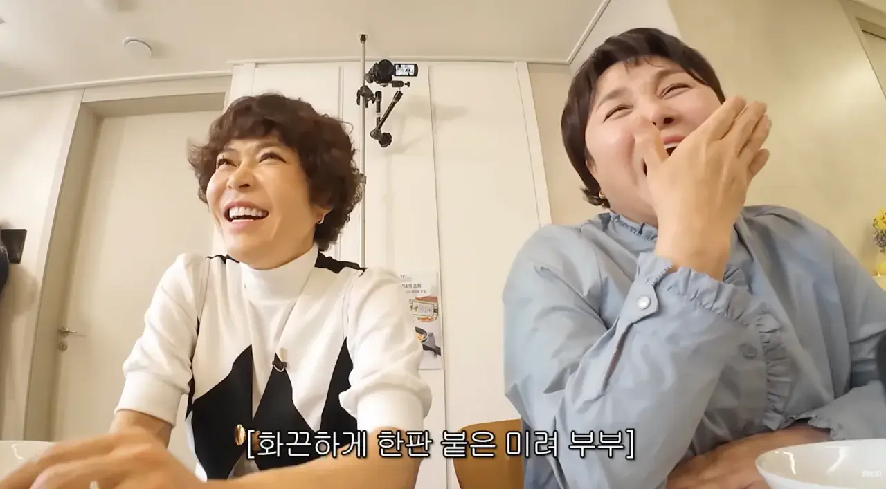 아줌마 토크 수위.jpg | mbong.kr 엠봉