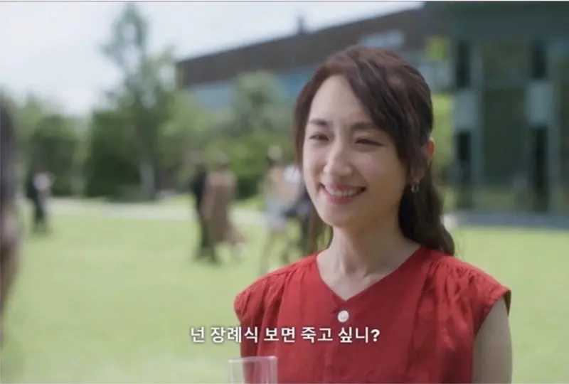 드라마 속 일본 여자들 기싸움 | mbong.kr 엠봉