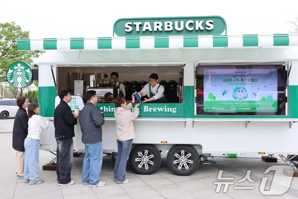 신박하다는 이동형 스타벅스 차 공개 ㄷㄷ | mbong.kr 엠봉