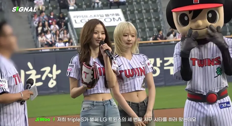 비주얼로 화제중인 최근 LG 승리요정 여돌 | mbong.kr 엠봉