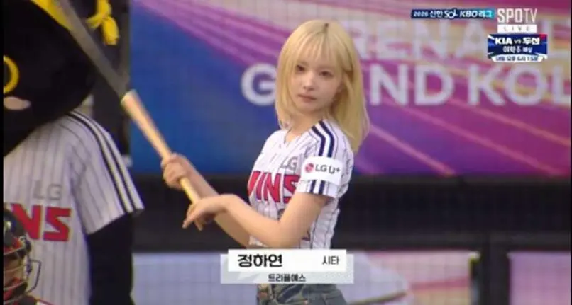 비주얼로 화제중인 최근 LG 승리요정 여돌 | mbong.kr 엠봉