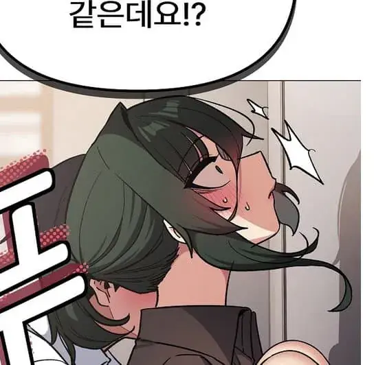 해외에서 터진 웹툰 AI의혹 레전드 사건 | mbong.kr 엠봉