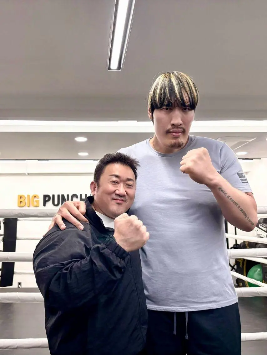 마동석 과 최홍만 | mbong.kr 엠봉