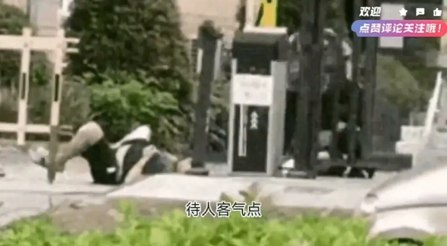 혐) 중국에서 발생한 살인사건...JPG. | mbong.kr 엠봉