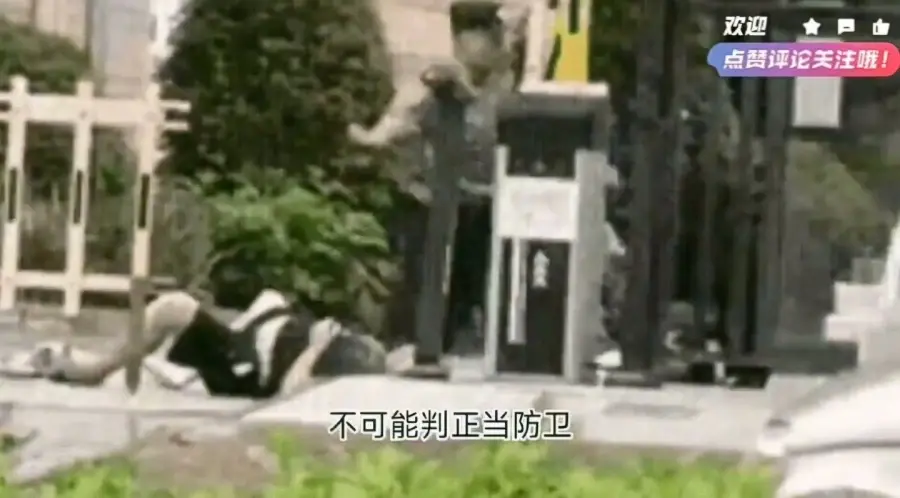 혐) 중국에서 발생한 살인사건...JPG. | mbong.kr 엠봉