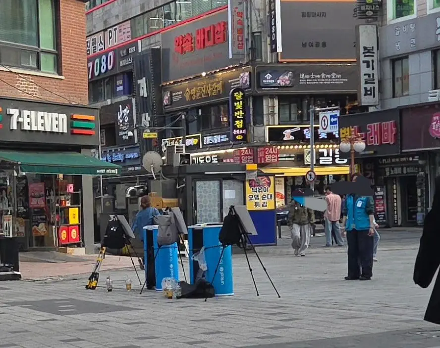 요즘 가장 자주볼수있는 앵벌이 | mbong.kr 엠봉
