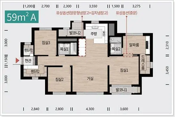 4인 가족이 살 수 있는 17평 아파트 | mbong.kr 엠봉