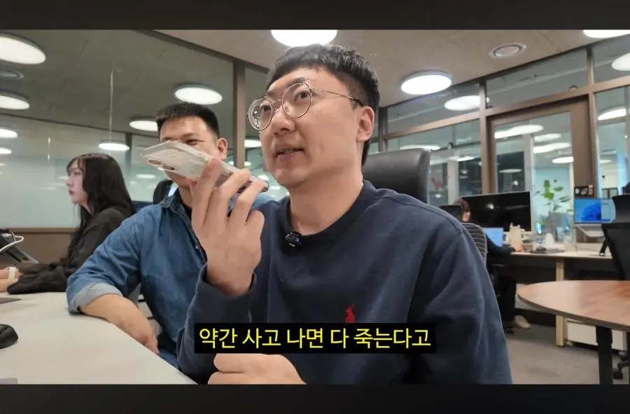 전기차 구매 상담하는 김선태 | mbong.kr 엠봉