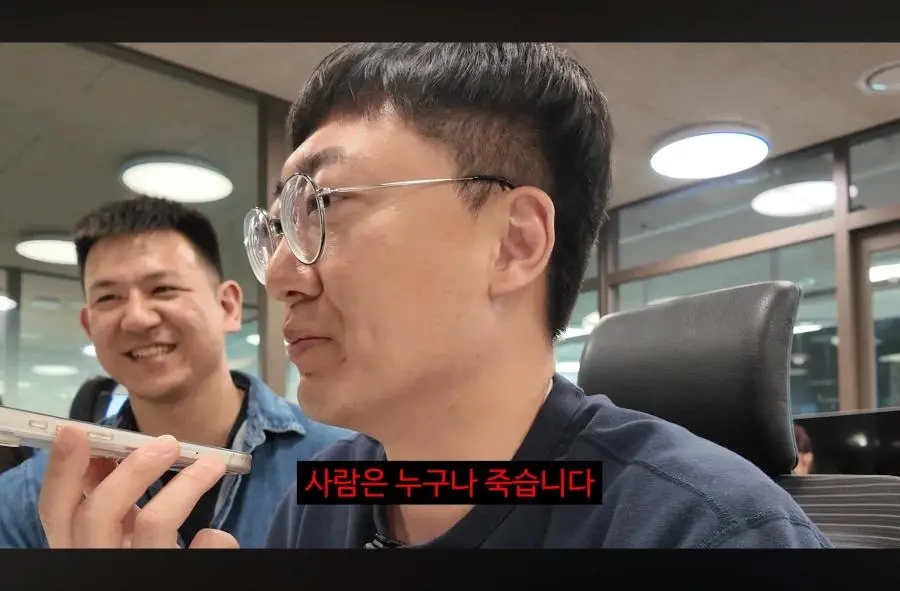 전기차 구매 상담하는 김선태 | mbong.kr 엠봉