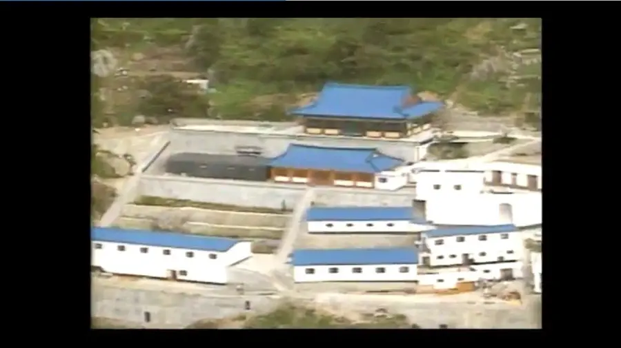 사이비종교 무단개발 40년째 방치중인 통영시 | mbong.kr 엠봉