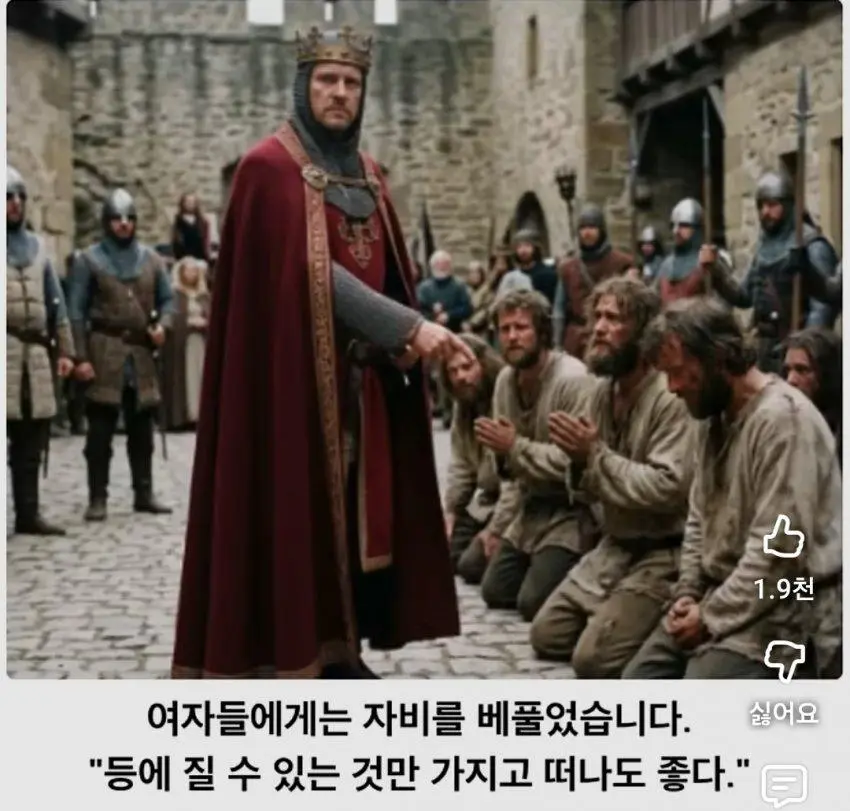 KWfjF.webp