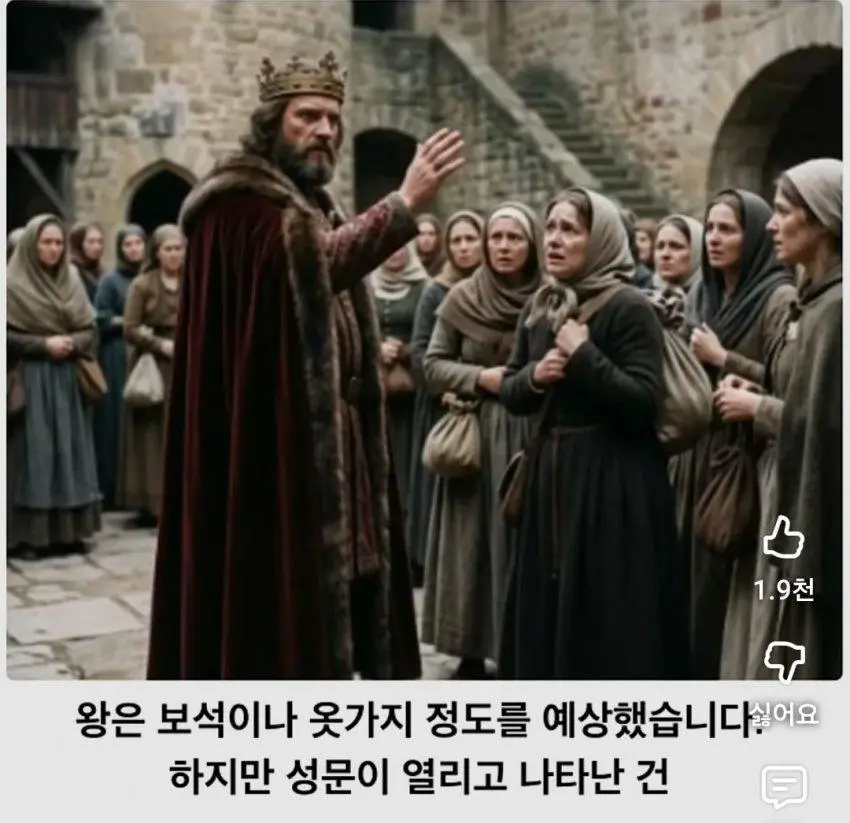 KWfjH.webp
