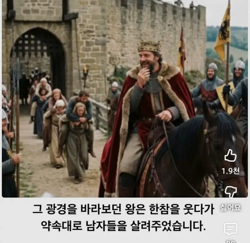 KWfjL.webp