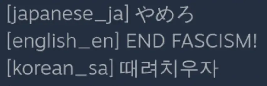 해외에서 불타고있는 게임 영어번역.jpg | mbong.kr 엠봉