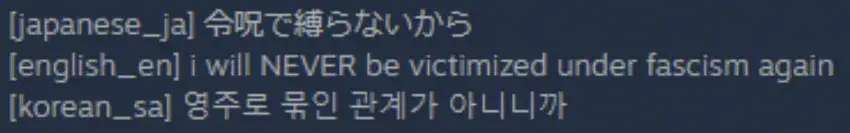 해외에서 불타고있는 게임 영어번역.jpg | mbong.kr 엠봉