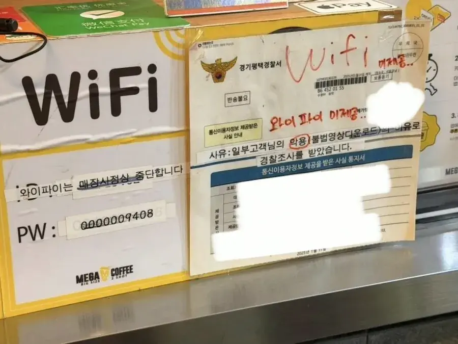 KWq29.webp