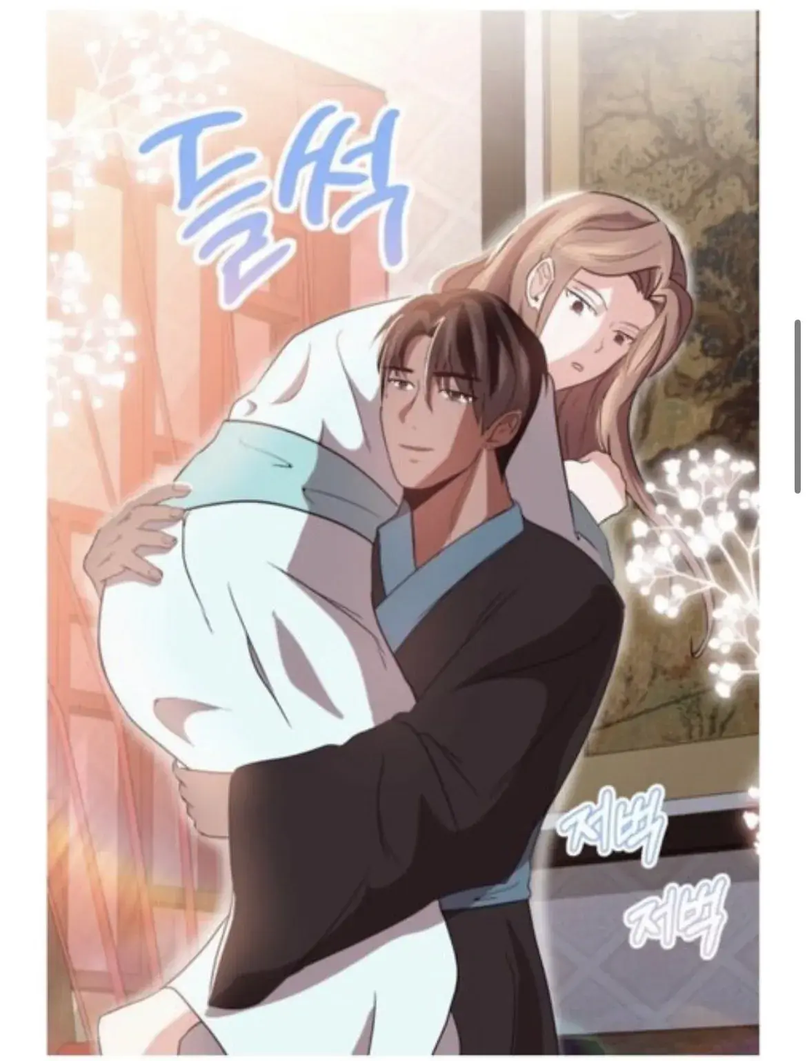 웹툰 그림체 바뀌어서 실망이라는 독자들 | mbong.kr 엠봉