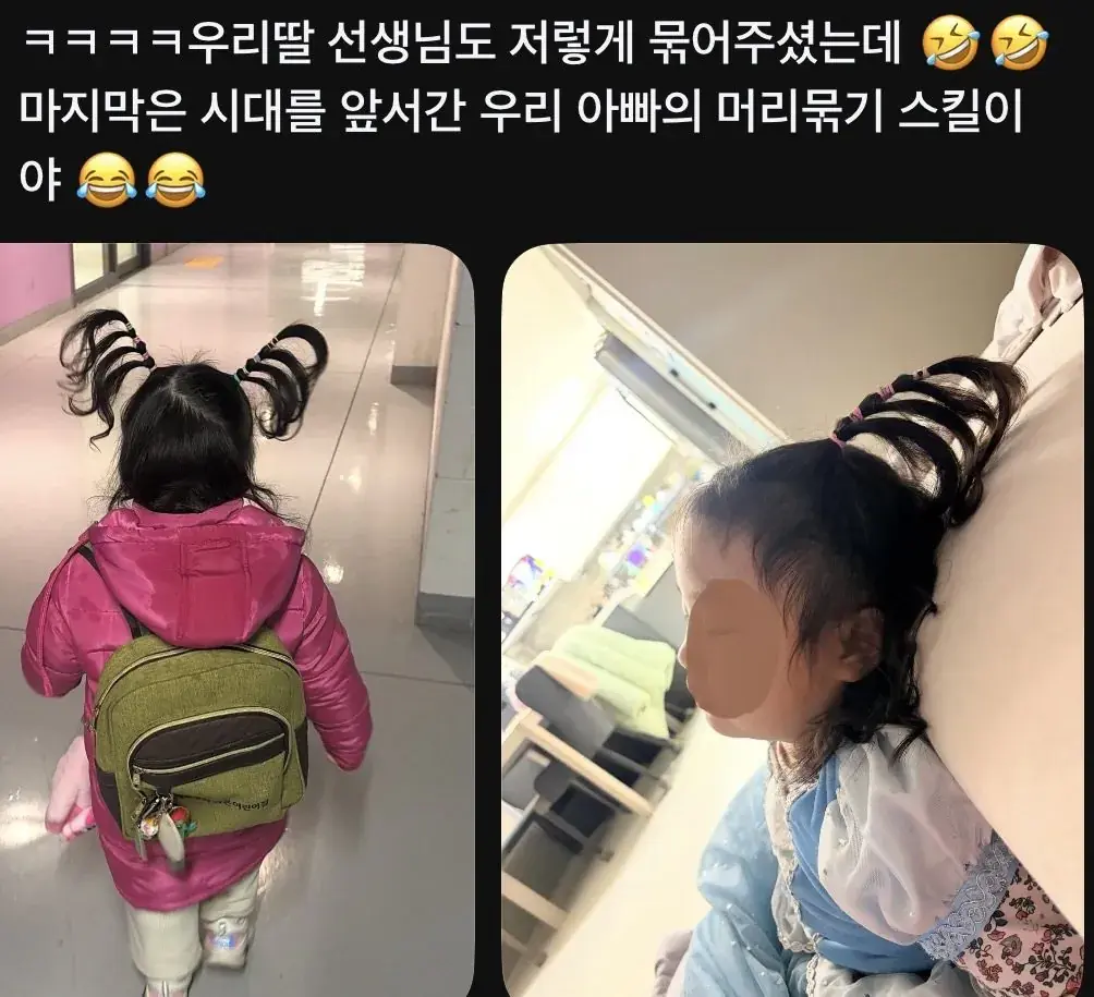 어린이집 선생님들 진짜 금손이야 | mbong.kr 엠봉