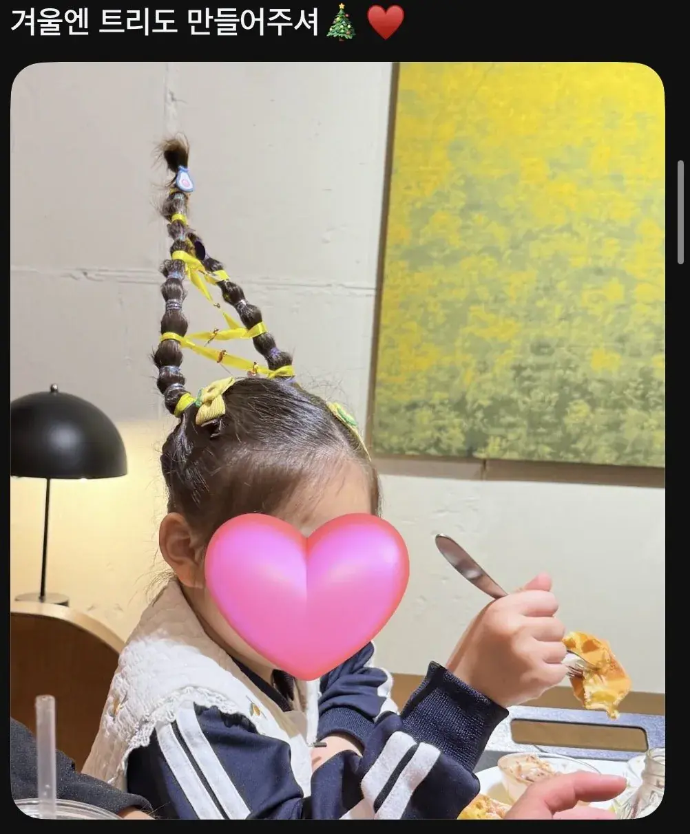 어린이집 선생님들 진짜 금손이야 | mbong.kr 엠봉