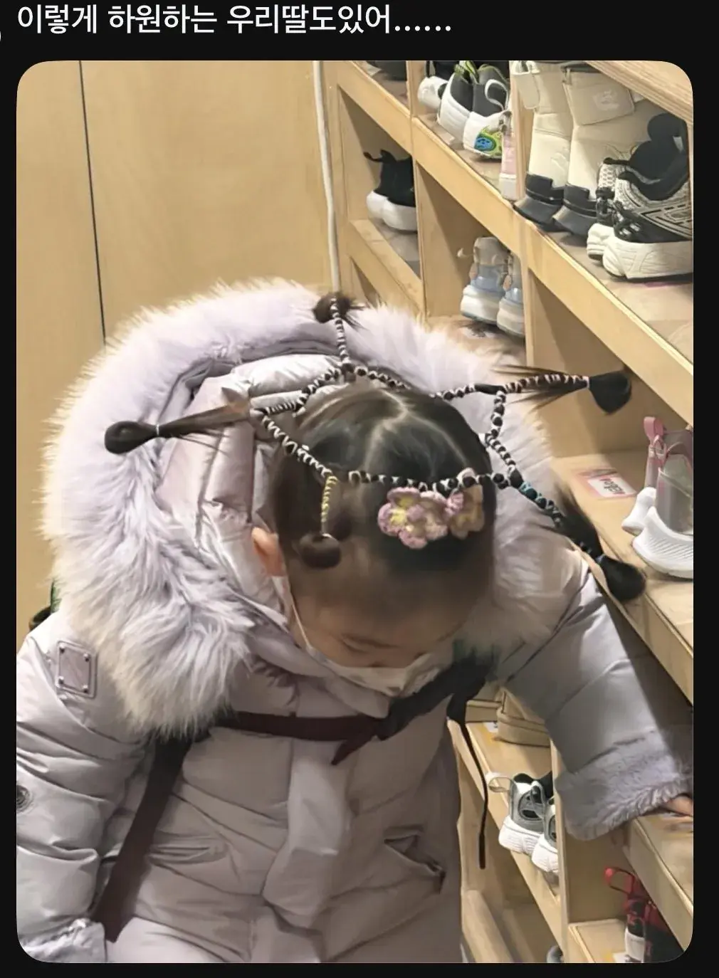 어린이집 선생님들 진짜 금손이야 | mbong.kr 엠봉