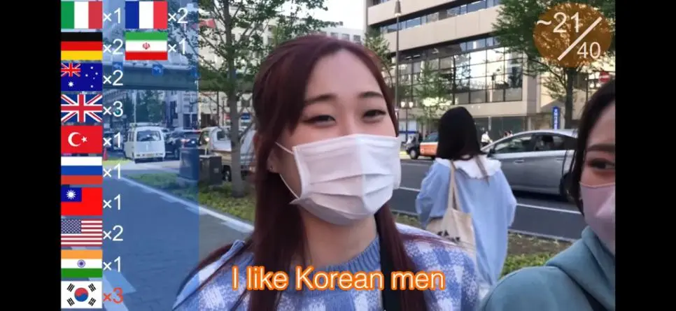 일본여성들이 뽑은 가장 잘생긴 남자 나라 1위.jpg | mbong.kr 엠봉